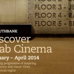 DiscoverArabCinema2014