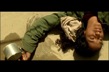 Atash (Thirst)
