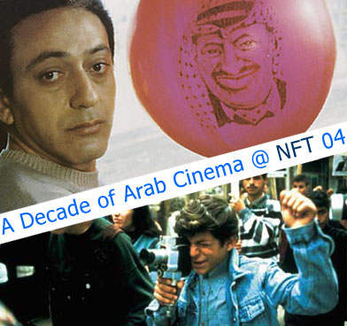 A Decade of Arab Cinema