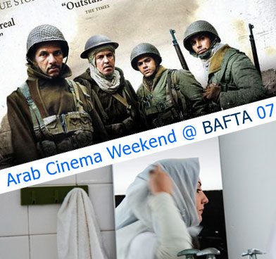 Arab Cinema Weekend 2007